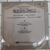 Sattaym - Gruhalakshmi  (45-RPM)